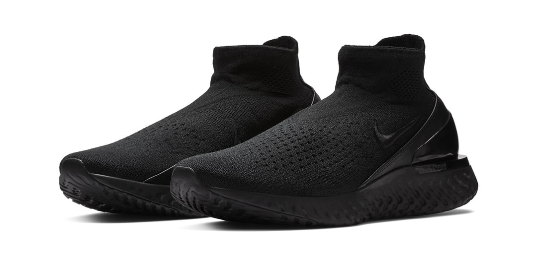 rise react flyknit triple black