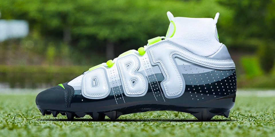 nike uptempo obj