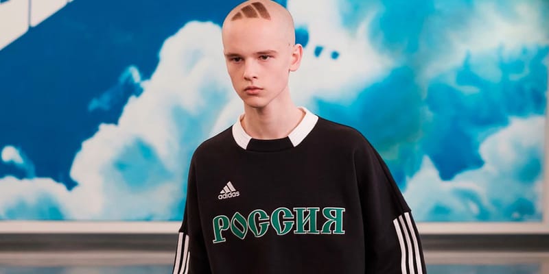 Gosha adidas hot sale t shirt