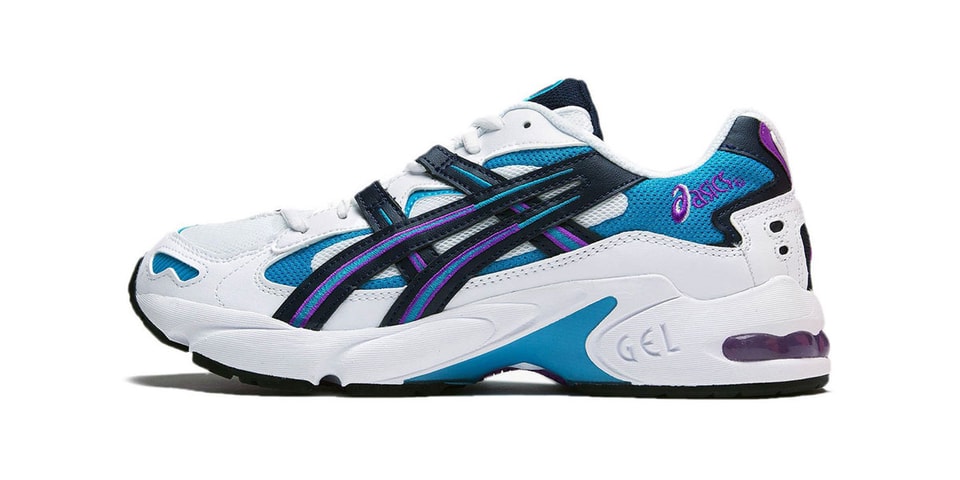 asics gel kayano ocean pack