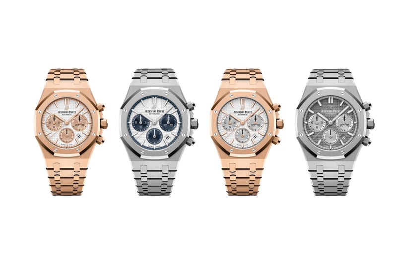 Audemars Piguet Royal Oak 38mm Chrono 41mm Ref. 15500 Hypebeast