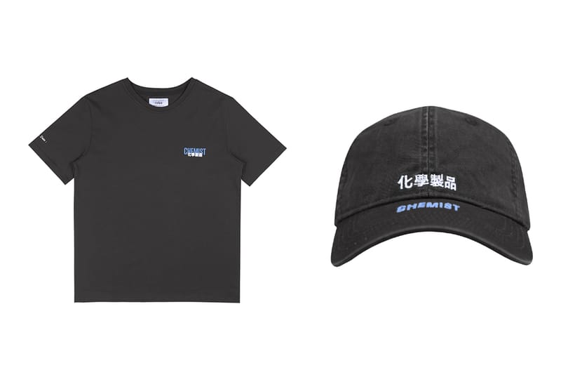 ASICS×chemist creations c2h4 化学製品 ASICS×chemist creations c2h4 化学製品