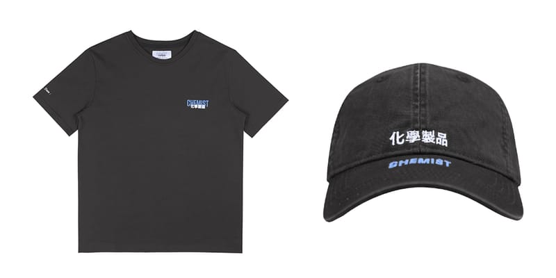 Chemist Creations x ASICS PFW Pop-Up | Hypebeast