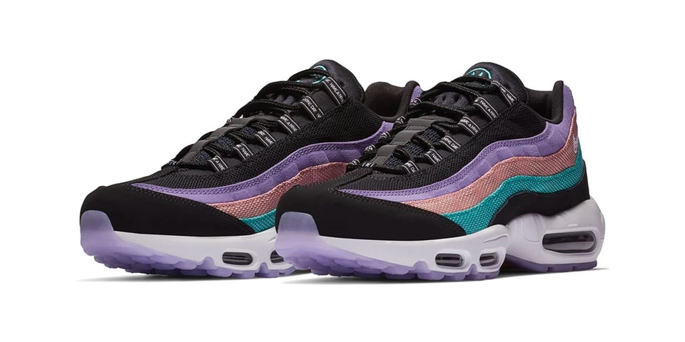 95 have a nike day