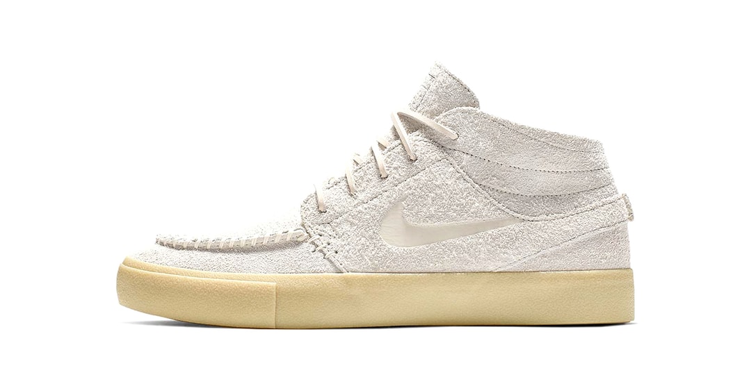 janoski khaki