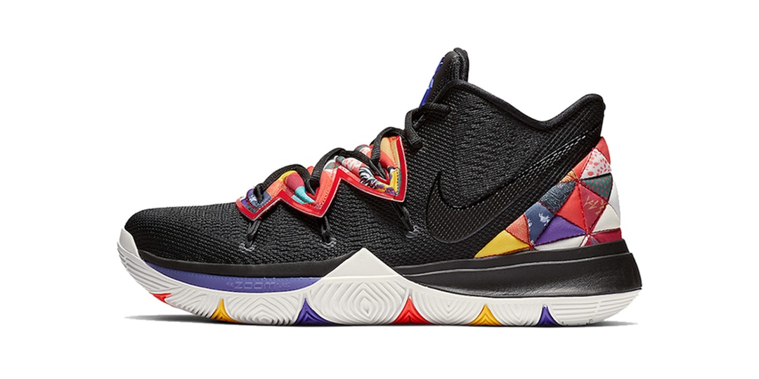 Nike Kyrie 5 