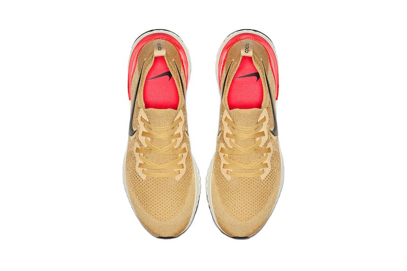 gold nike react