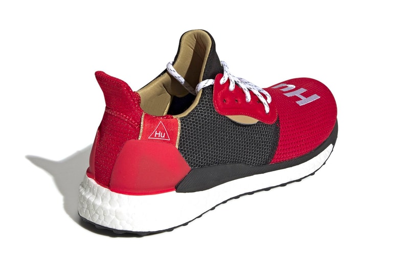 pharrell x adidas cny solar hu