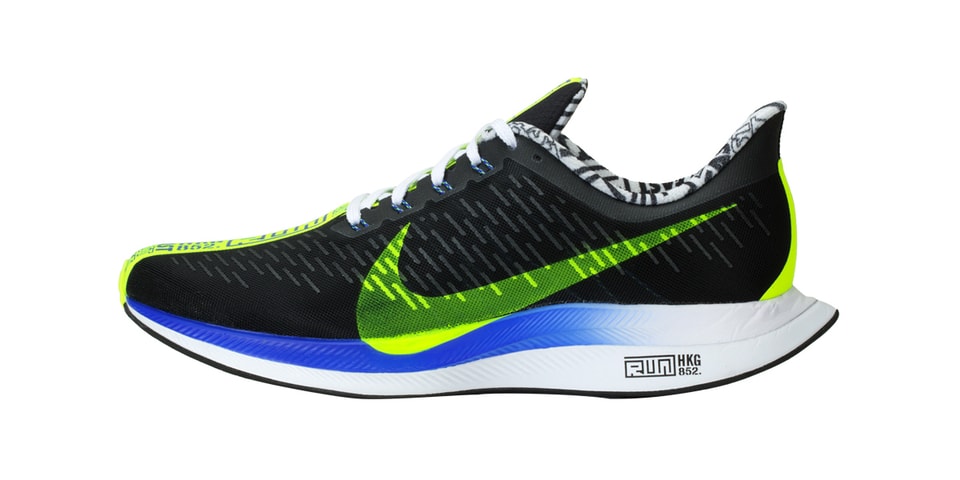 nike air zoom pegasus marathon