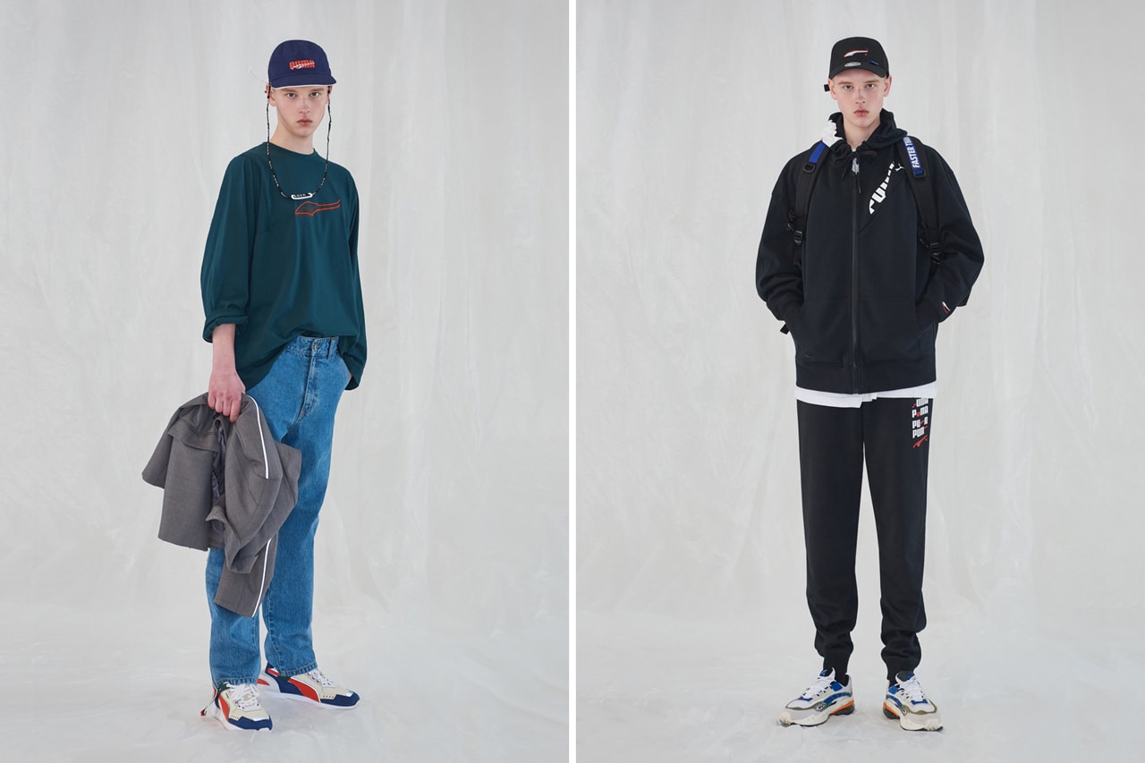 puma x ader error pants