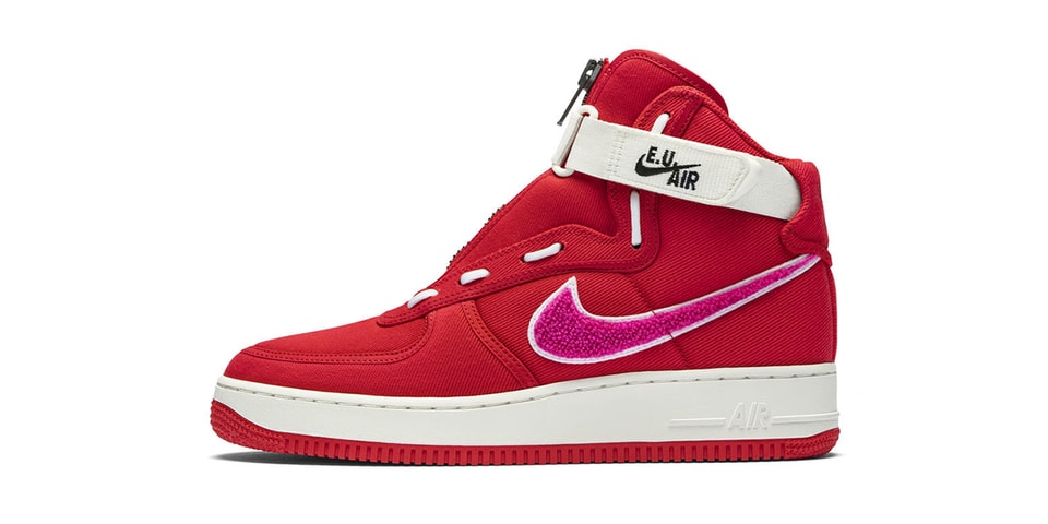 Emotionally Unavailable x Nike AF1 US Release | HYPEBEAST