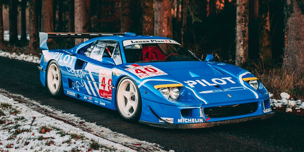 Ferrari F40 LM 1987 года выпуска в цвете French Racing Blue выставлен на аукцион