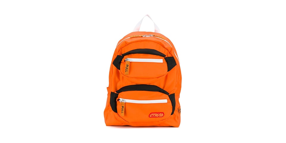 heron preston orange bag