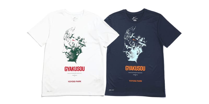 新品Nike Gyakusou Yoyogi Park Tシャツ isetan-shinjuku-mens-remodel-