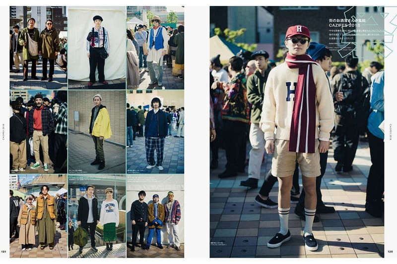 Japanese Men's Fashion Magazines, Where to Buy Hypebeast
