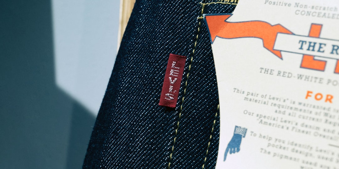 Levi Strauss возвращается на NYSE с IPO LEVI