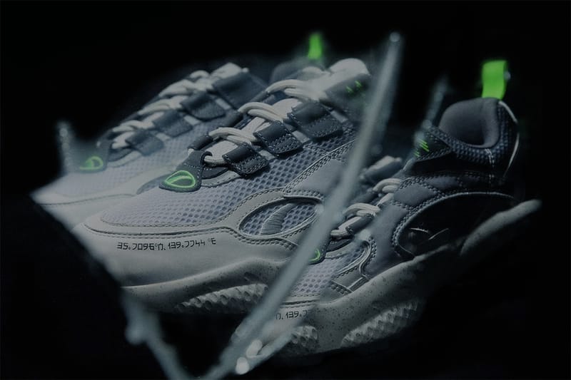 Puma x mita store sneakers cell venom