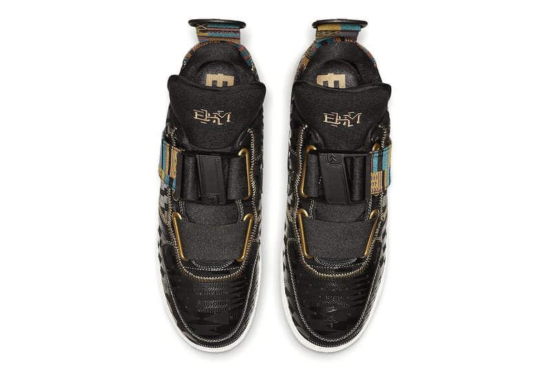 Air force shop one utility bhm