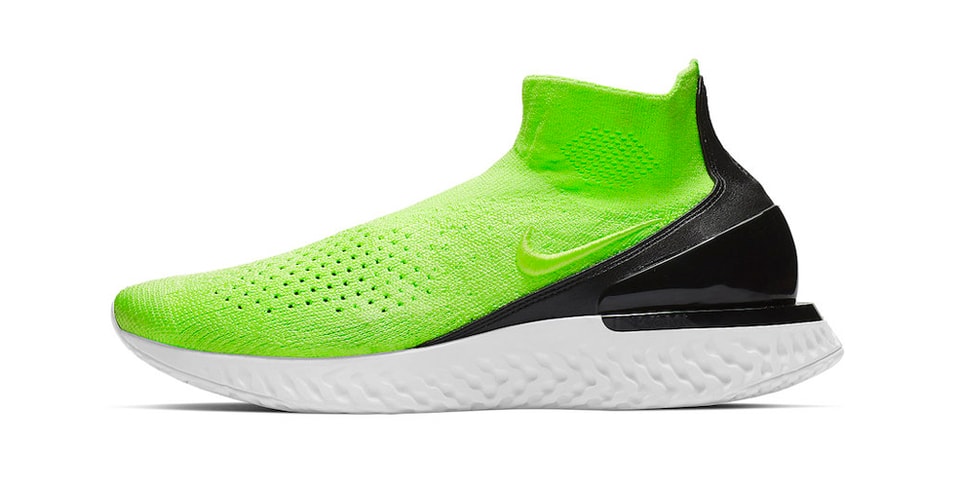nike rise react flyknit trainers