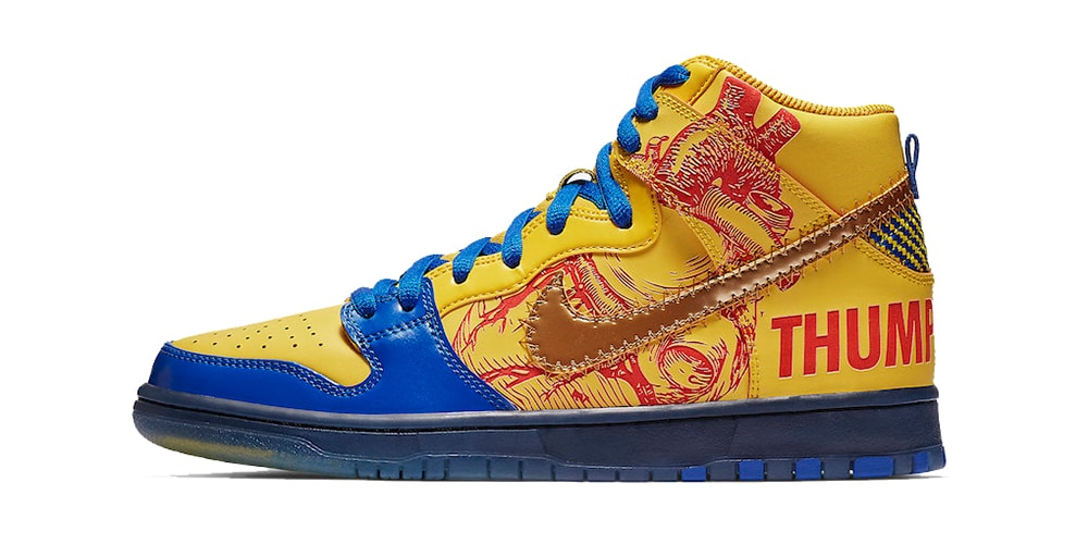 sb dunk high doernbecher freestyle