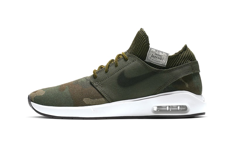 nike sb janoski deep jungle & white skate shoes
