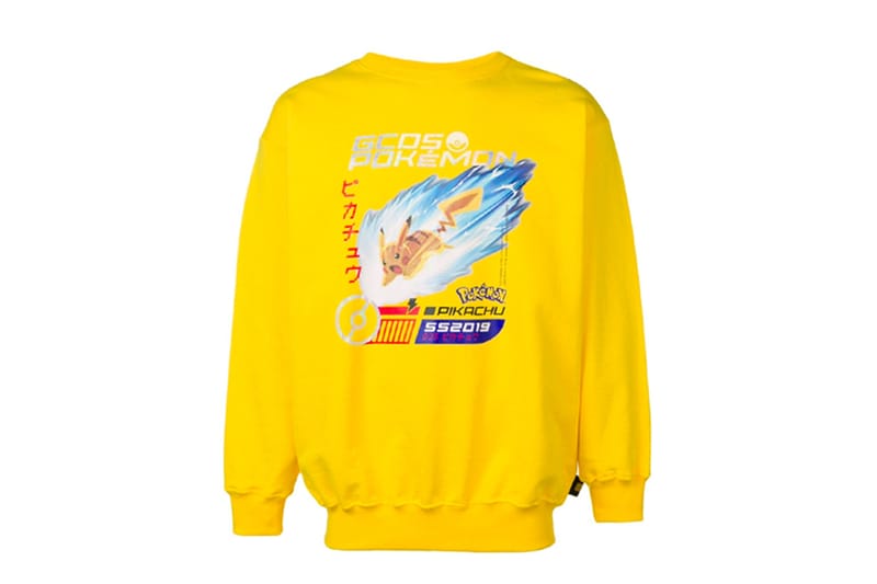 pikachu.jpg?w=960&cbr=1&q=90&