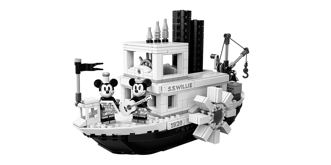 «Пароходик Вилли», увековеченный LEGO IDEAS