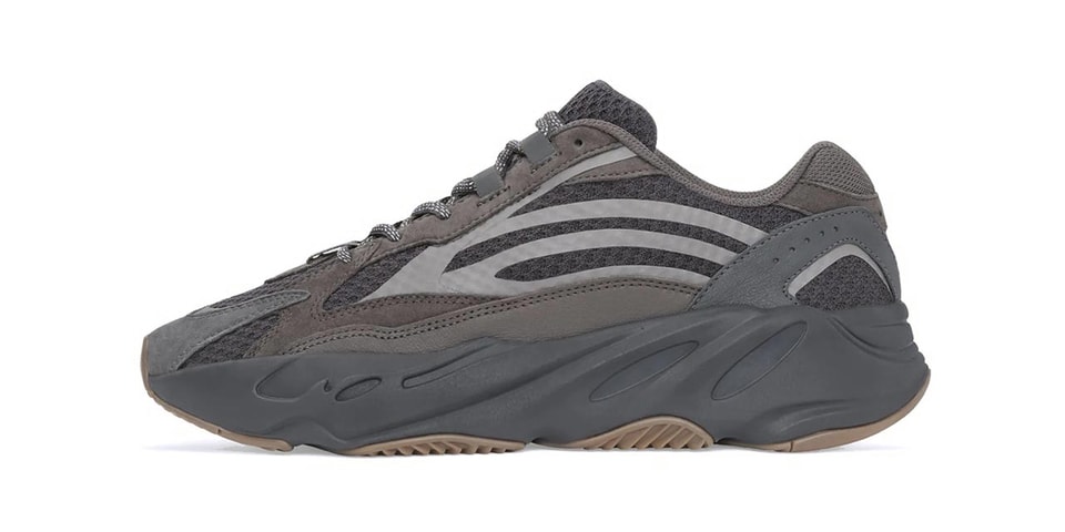 yeezy 700 geode stock numbers