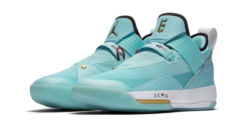 Air jordan 33 guo ailun sale pe