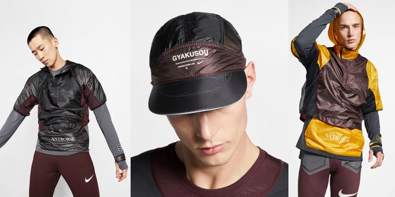 Nike clearance gyakusou cap