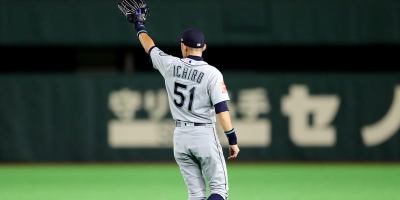 Ichiro Suzuki Retires, Plays Last Game In Japan | Hypebeast