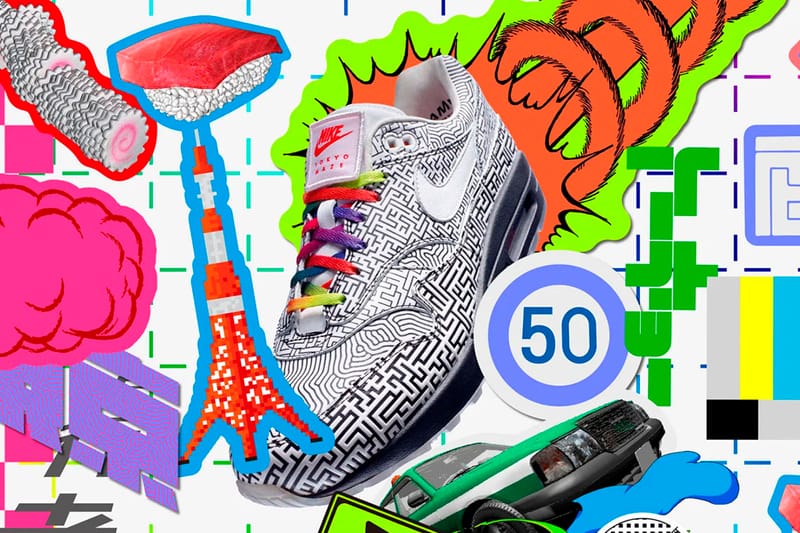 Air max 1 on sale on air tokyo maze