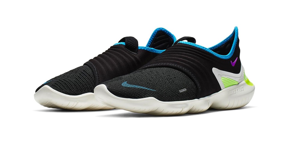 nike free rn flex
