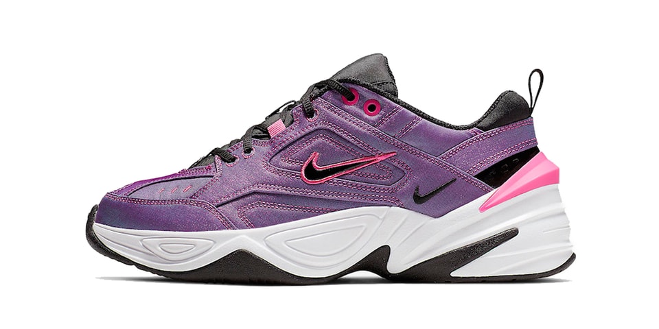 nike m2k multicolor