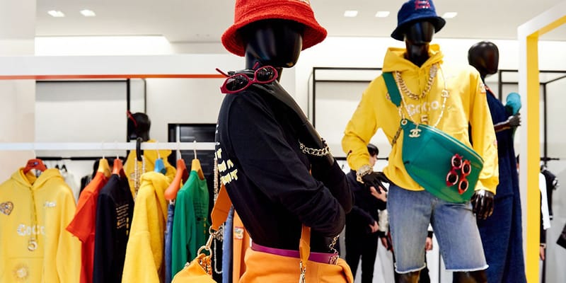 Chanel pharrell sale clothing