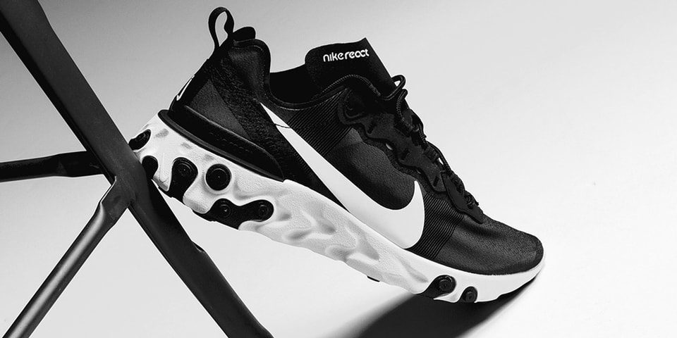 black nike react elements