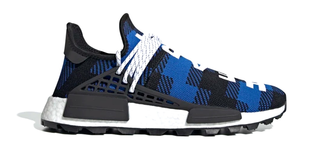 adidas consortium x billionaire boys club nmd hu