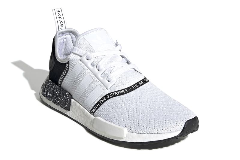 adidas Originals NMD R1