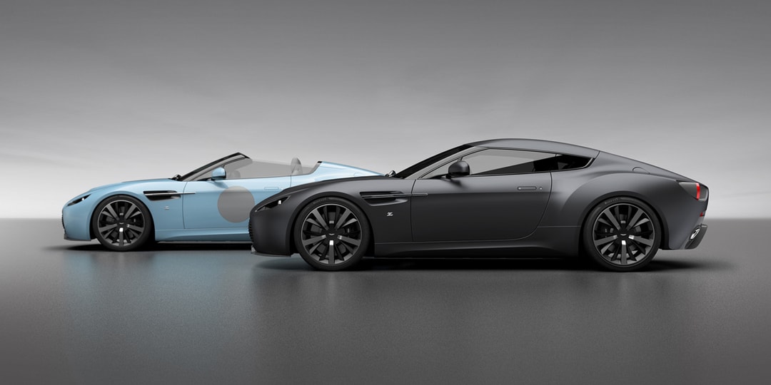 Aston Martin отмечает 100-летие Zagato специальной версией Vantage