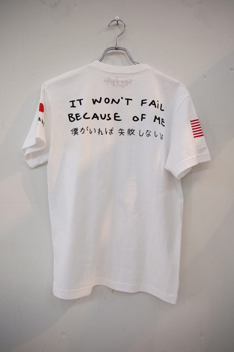 Tom sachs on sale off white shirt