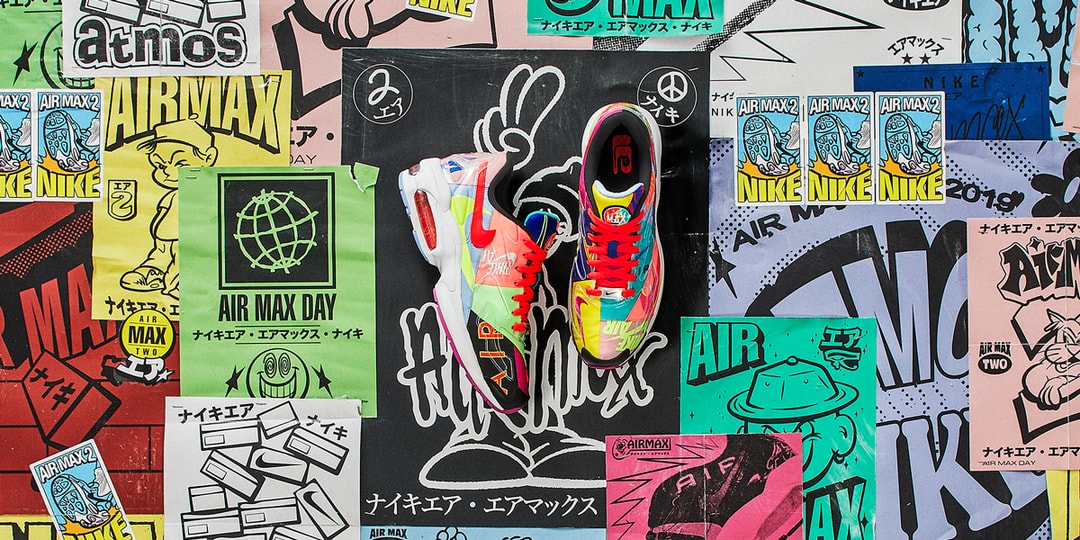 sneaker releases summer 2019