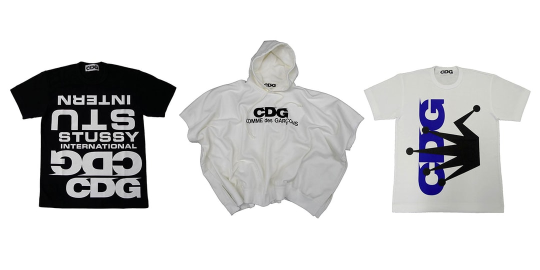 COMME des GARÇONS CDG Marunuchi Opening, Capsule | Hypebeast