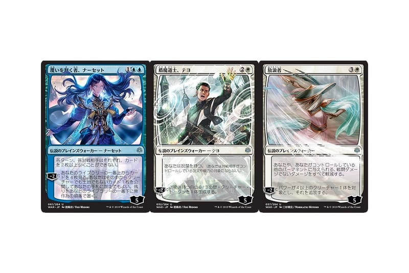 マジック：ザ・ギャザリング yama ミジックスの熟達 (Mizzix's Mastery) · Outlaws of Thunder