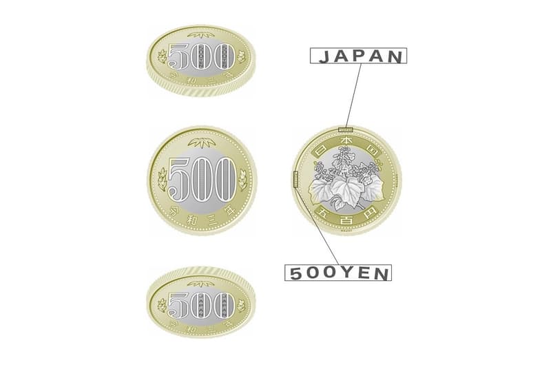 Japanese Yen Banknotes and Coin Redesign Info HYPEBEAST