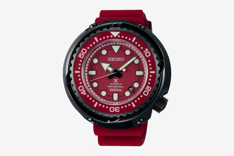 Seiko on sale gundam watch