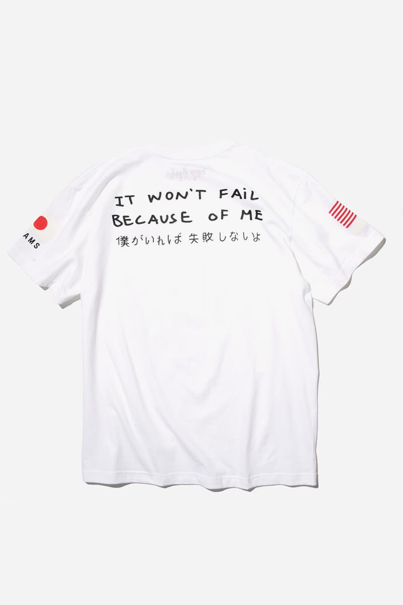 t shirt collab