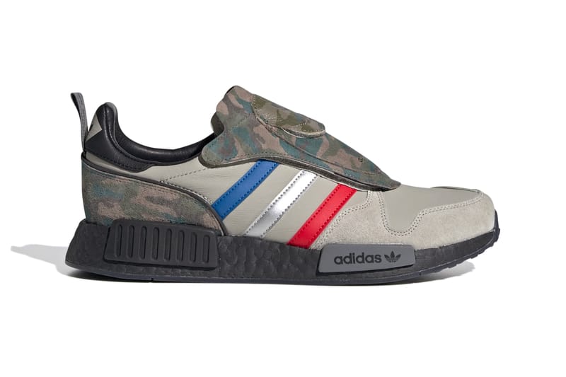 Adidas rising sales starxr1 camo