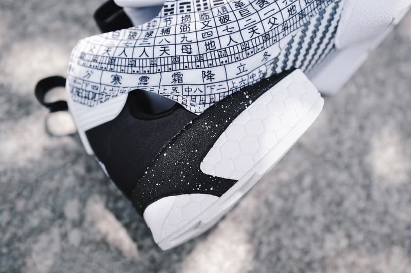 deal x reebok instapump fury