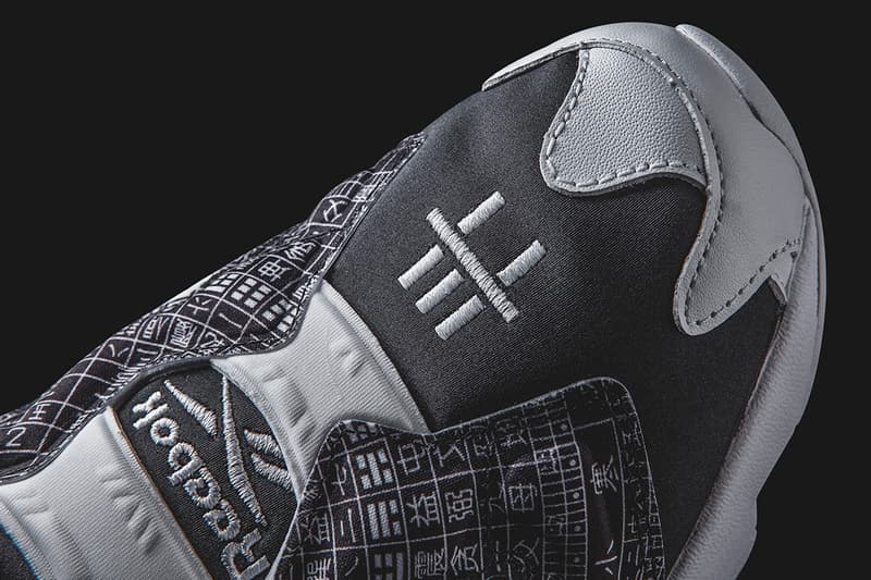 Compass Collab DEAL x Reebok Instapump Fury