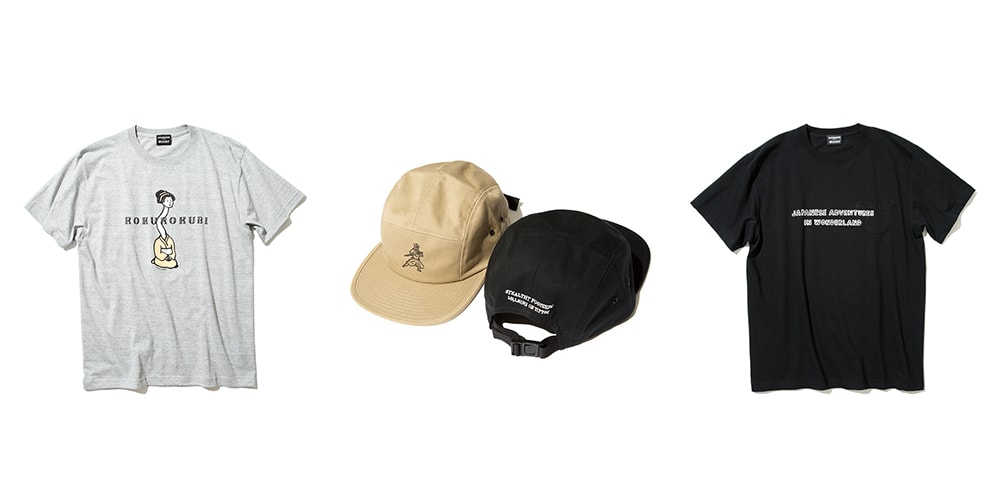 Goodhood x BEAMS T x Naijel Graph Collection | Hypebeast